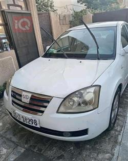 شيري A520
